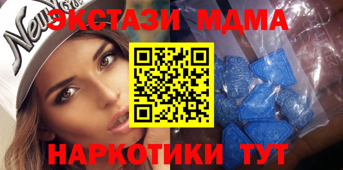 Ecstasy louis Vuitton  Ecstasy  ЭКСТАЗИ VHQ  Самара  Вход с VPN 