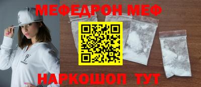 ГАЛЛЮЦИНОГЕННЫЕ ГРИБЫ Новодвинск