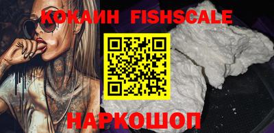 амфетамин Новозыбков