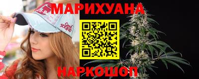ГАЛЛЮЦИНОГЕННЫЕ ГРИБЫ Новодвинск