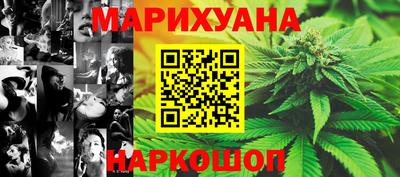 ГАЛЛЮЦИНОГЕННЫЕ ГРИБЫ Новодвинск