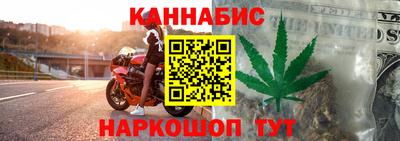 амфетамин Новозыбков