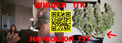 мдма Новокубанск