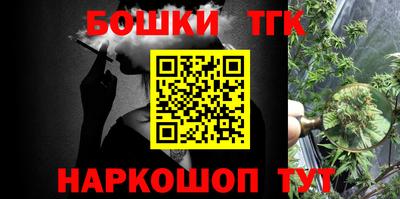 мдма Новокубанск