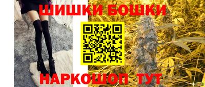 ГАЛЛЮЦИНОГЕННЫЕ ГРИБЫ Новодвинск