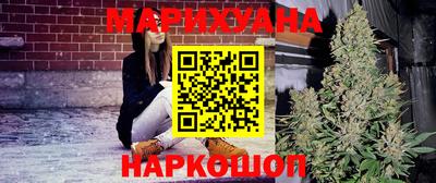 амфетамин Новозыбков