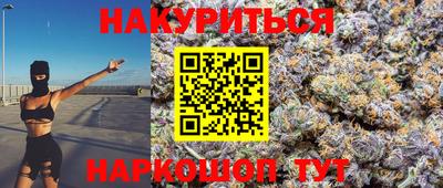 амфетамин Новозыбков