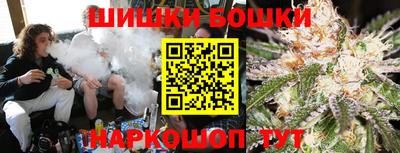 ГАЛЛЮЦИНОГЕННЫЕ ГРИБЫ Новодвинск
