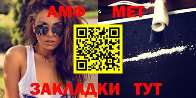 ГАЛЛЮЦИНОГЕННЫЕ ГРИБЫ Новодвинск