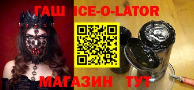 ГАЛЛЮЦИНОГЕННЫЕ ГРИБЫ Новодвинск