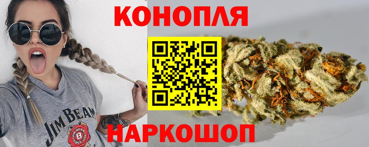 Самара  Каннабис Bruce Banner  Марихуана Amnesia  Каннабис гибрид  Вход с VPN  Марихуана AK-47 